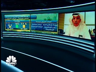 السوق السعودي قرب أعلى مستوياته في 15 عاما بالتزامن مع نتائج استثنائية لأرامكو