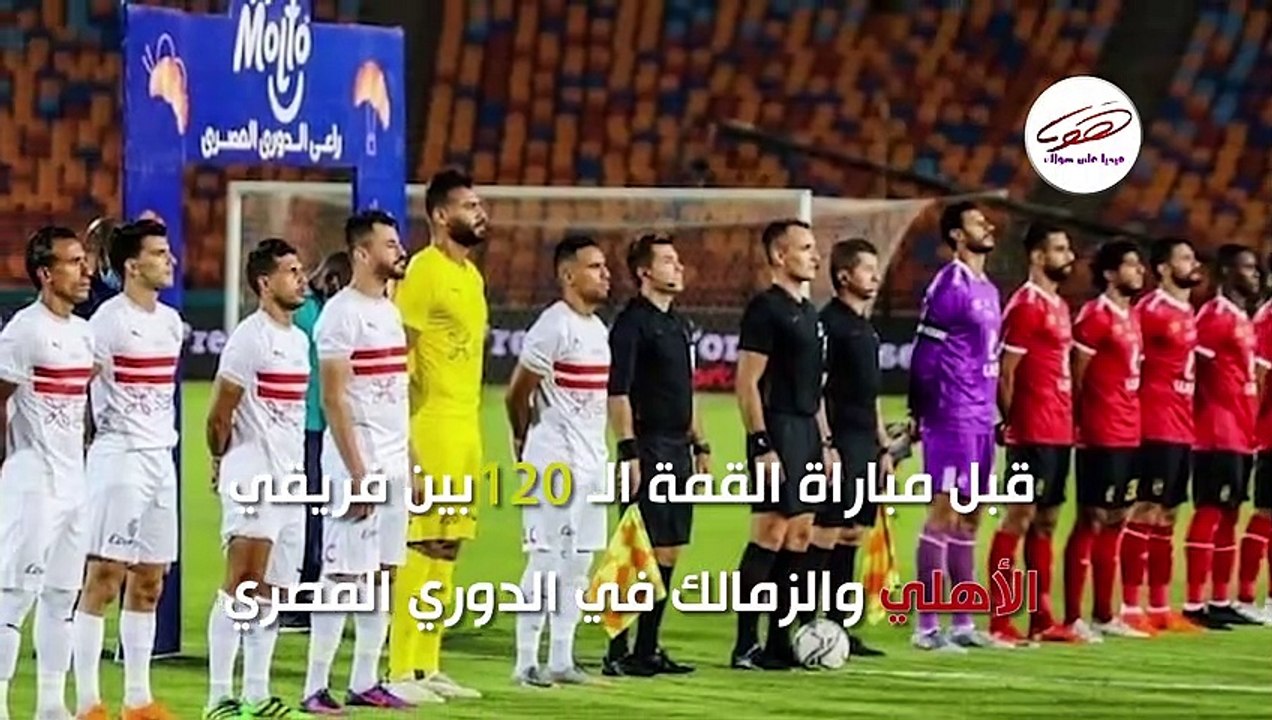 خاتم سليمان ..مرتضى منصور يتهم وليد سليمان بتسخير الجان!!