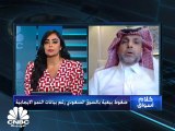 ضغوط بيعية بالسوق السعودي رغم بيانات ايجابية