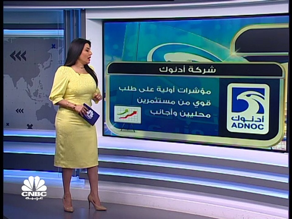 استمرار موجة التصحيح في أسواق قطر والإمارات، وم...