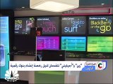 الائتمان الكويتي: خدمة القرض العقاري بتقنيات الذكاء الصناعي