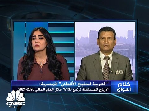 بورصة مصر تسجل مكاسب أسبوعية وكلمة السر .. الأفراد