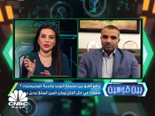 الإنفاق بين التبذير والتدبير: وضع خطة مالية بعيداً عن الاقتراض