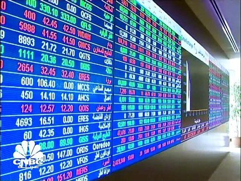 القيمة السوقية لسوق أبوظبي تتجاوز التريليون درهم وهدوء في تعاملات بورصتي قطر والكويت