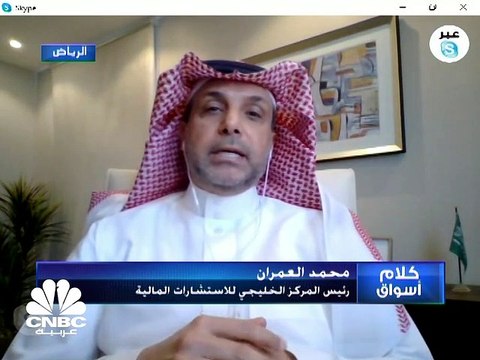 موجة صعود السوق السعودي تتوقف مع خلاف حول السياسة النفطية لـ أوبك+