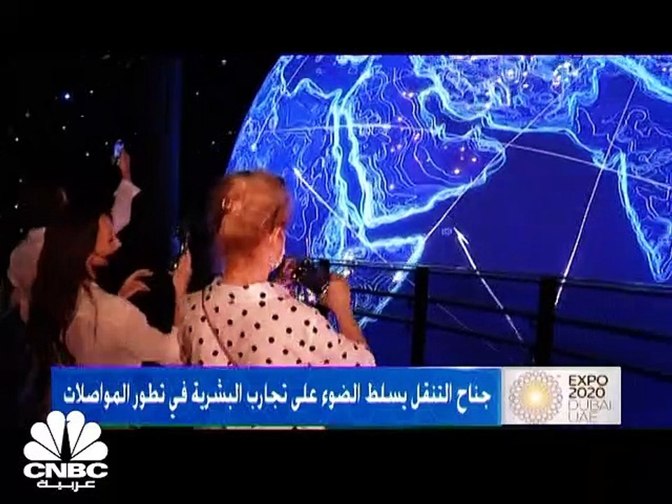 رحلة التنقل وكيف وصل العالم إلى المريخ داخل جنا...