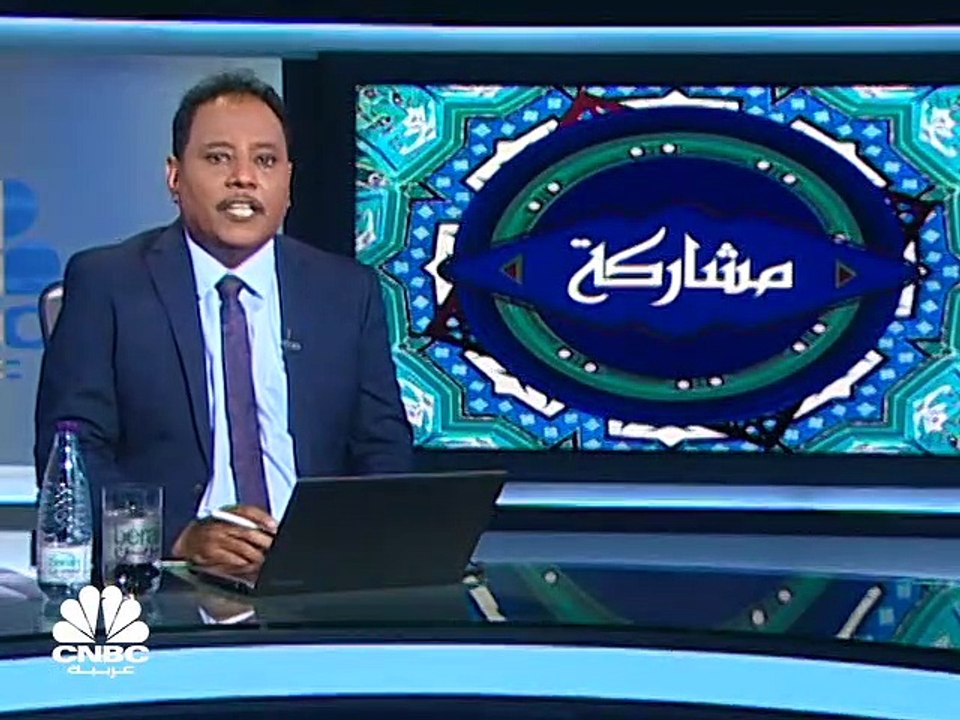 اهتمام غير مسبوق للخدمات المصرفية الإسلامية في...