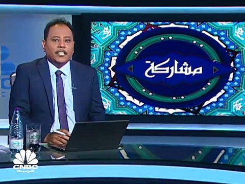 اهتمام غير مسبوق للخدمات المصرفية الإسلامية في السعودية وأصول البنوك الإسلامية في قطر ترتفع بعد اندماج مصرف الريان والخليجي