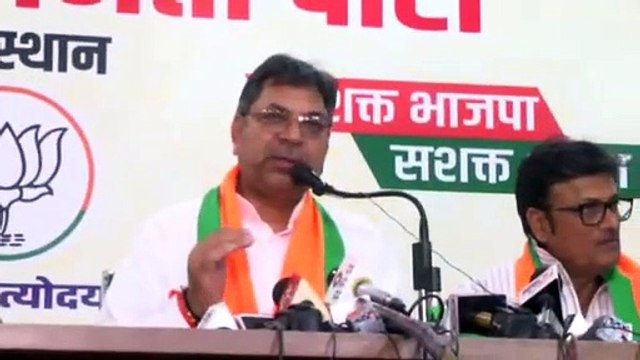 राजस्थान के गृहमंत्री को लेकर सतीश पूनिया ने क्या कहा, देखें वीडियों