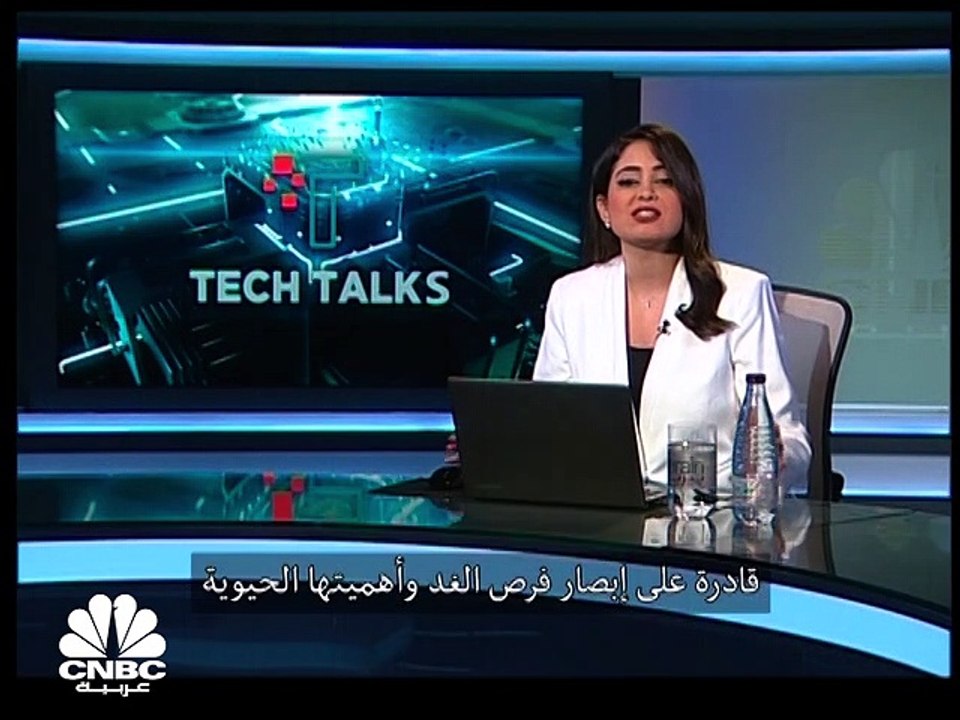 رئيس الرقمنة وتقنية المعلومات في "بين آند كومباني": الجائحة دورة تعليمية مكثفة في التحول الرقمي