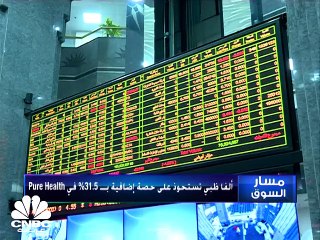 مؤشر سوق دبي يرتفع للجلسة الثالثة على التوالي