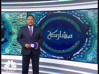 ضمن مبادرة "كفاءة" ... البنوك الإسلامية في الكويت تدرب مدققين شرعيين