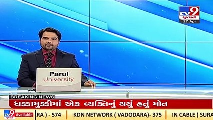 Gujarat HC nullifies charges against Shah Rukh Khan levelled during Raees promotion in Vadodara_ TV9