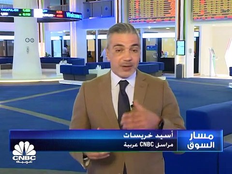 مؤشر سوق دبي يسجل أسوأ أداء أسبوعي في 6 أشهر ومؤشر بورصة قطر يحقق أعلى إغلاق أسبوعي منذ أغسطس 2016