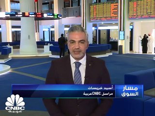 مؤشر بورصة قطر يغلق فوق 12600 نقطة للمرة الأولى له في 7 سنوات