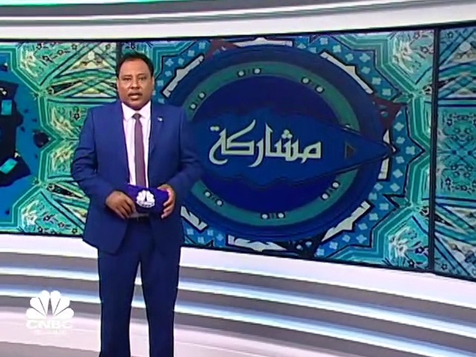 هل تنخفض إصدارات الصكوك العالمية بعد خمس سنوات...