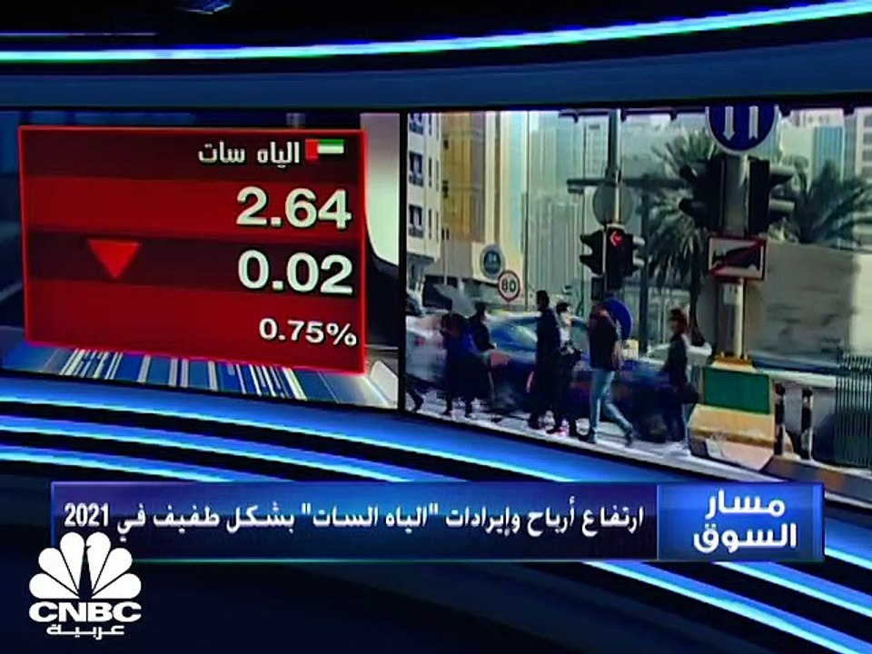 مؤشر سوق دبي يسجل أعلى ارتفاع بوتيرة أسبوعية في...
