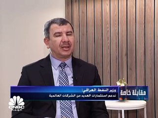 أمام تفاقم أزمة الطاقة.. خطة عراقية لإنتاج 90% من الكهرباء محليا