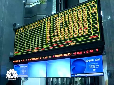 المؤشر الأول الكويتي يغلق فوق مستويات 7300 نقطة للمرة الأولى في تاريخه