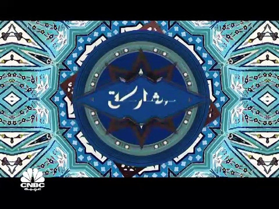 وفرة للاستثمار تطرح للاكتتاب العام صندوق وفرة ا...