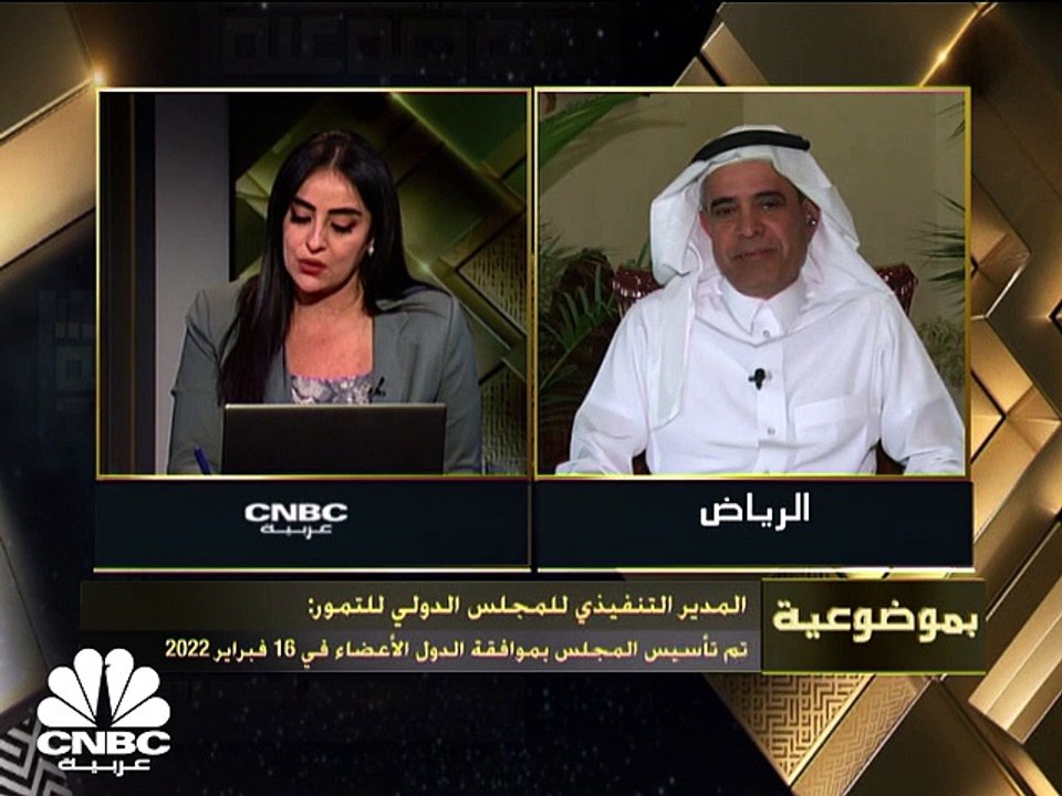 المدير التنفيذي للمجلس الدولي للتمور: نعمل على وضع معايير لجودة التمور و7% سنوياً نسبة التصدير عالمياً
