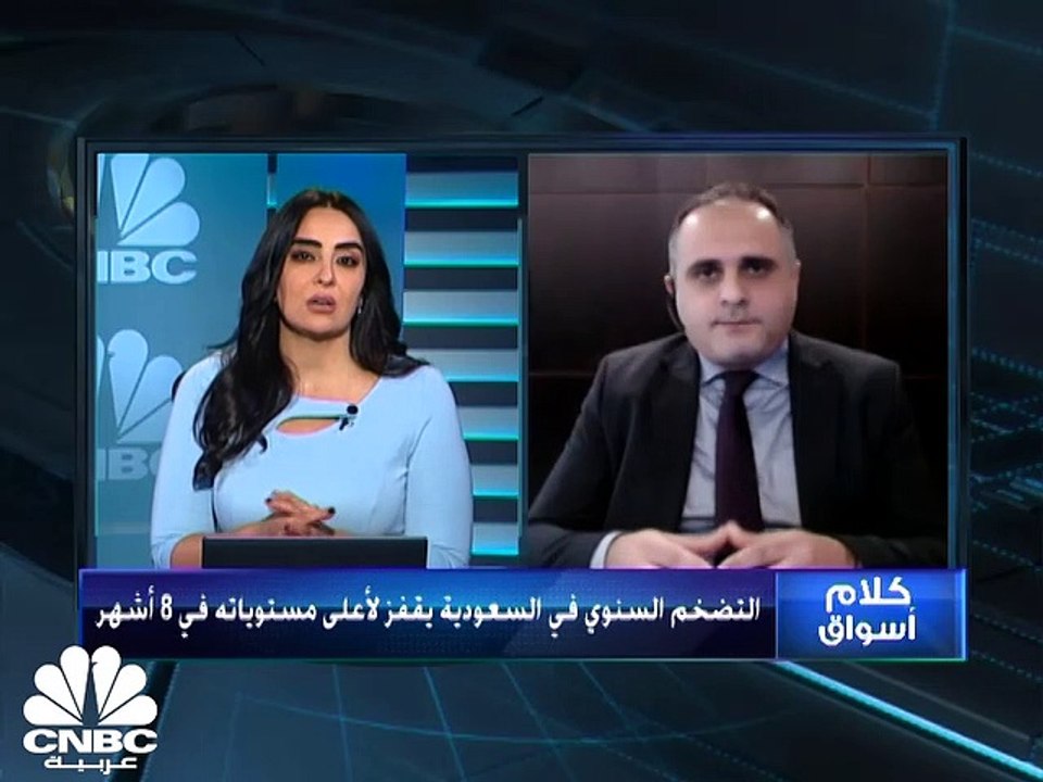 مؤشر السوق السعودي يسجل أطول سلسلة تراجعات يومي...