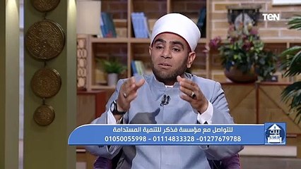 بيت دعاء - جهود (مؤسسة فذكر للتنمية المستدامة ) في مساعدة الفقراء