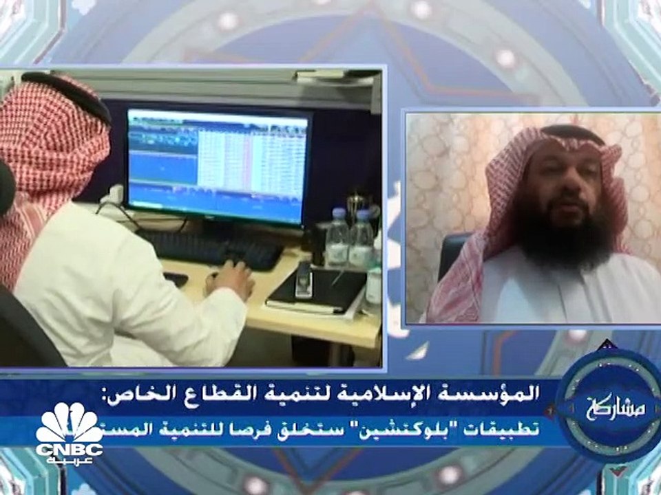 "ريفينيتيف": إصدارات الصكوك العالمية ستصل إلى 180 مليار دولار بنهاية العام