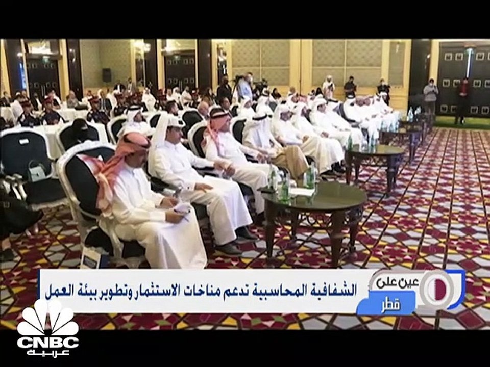 القروض الاستهلاكية في قطر عند أعلى مستوياتها عل...