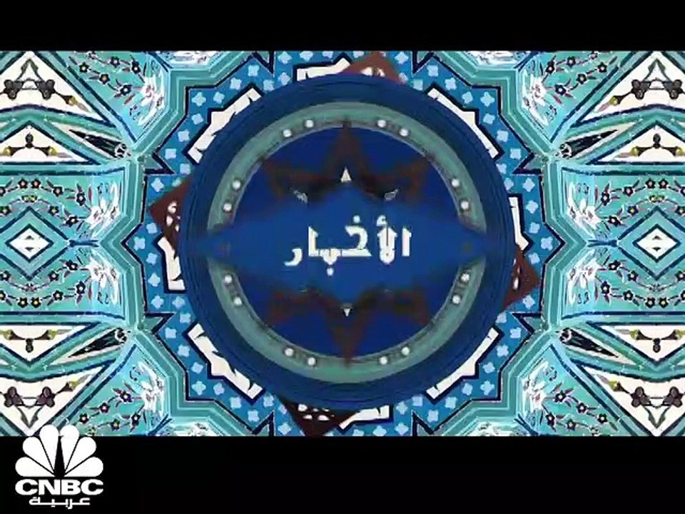التأمين التكافلي في المغرب على الأبواب وحجم الت...