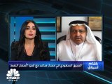 السوق السعودي في اتجاه صاعد مع تراجع القلق بشان إغلاق محتمل