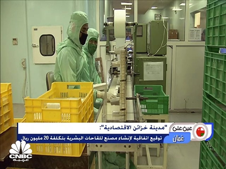 لأول مرة منذ 2015.. وكالة "S&P" ترفع تصنيف سلطن...