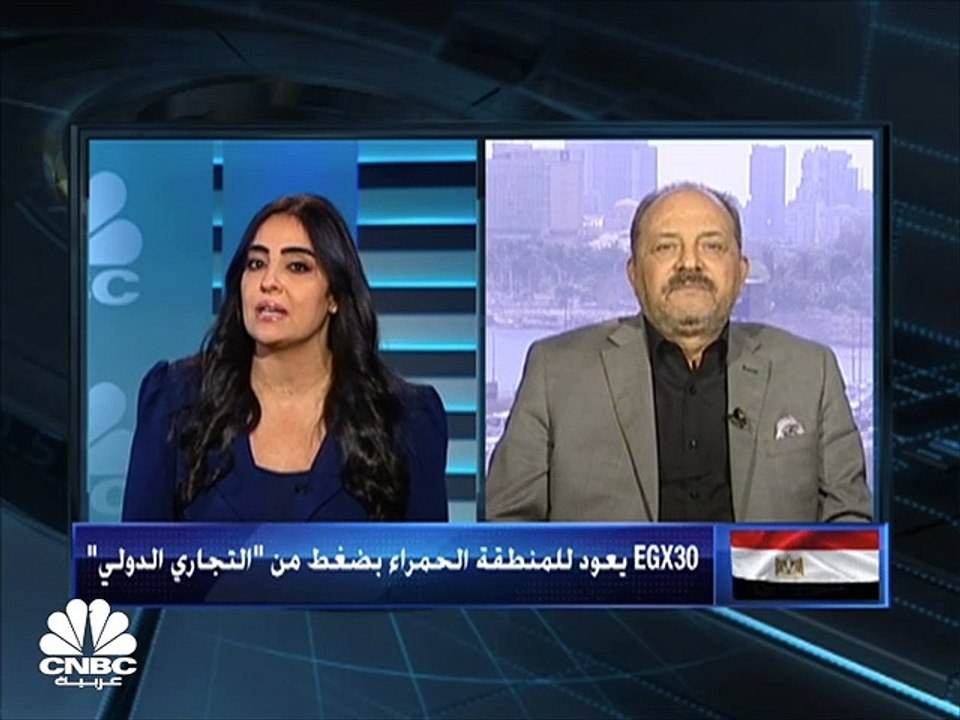 المؤشر السبعيني يرتفع بنسبة 0.25% بينما يتراجع...