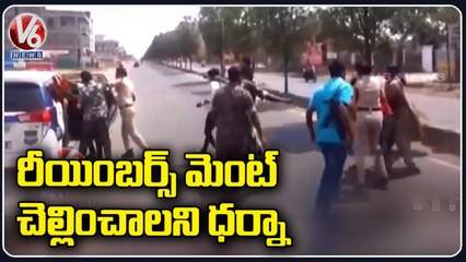 ABVP Leaders Dharan Over Pending Scholarship & Reimbursement In Bhupalpally |  V6 News