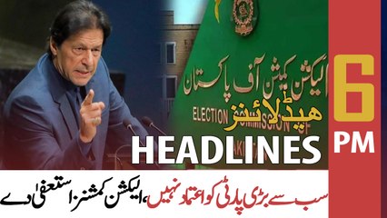 ARY News Prime Time Headlines | 6 PM | 27th April 2022