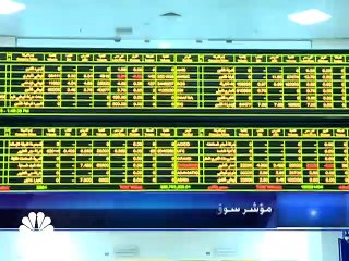 مؤشر بورصة قطر يلامس مستتويات 12000 نقطة للمرة الأولى منذ 6 سنوات