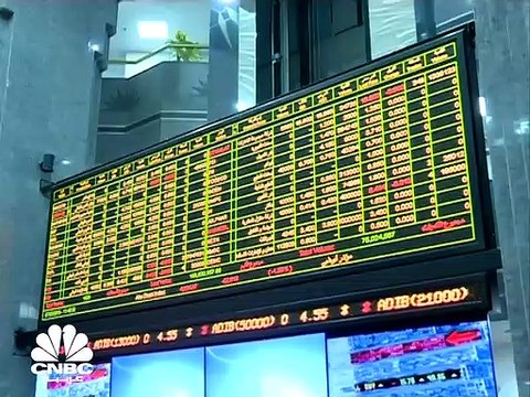 مؤشر الكويت الرئيسي يفقد مستويات 5800 نقطة متراجعا الى الى أدنى مستوياته في 3 أسابيع