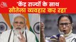 Mamata jibes at Modi over petrol-diesel prices