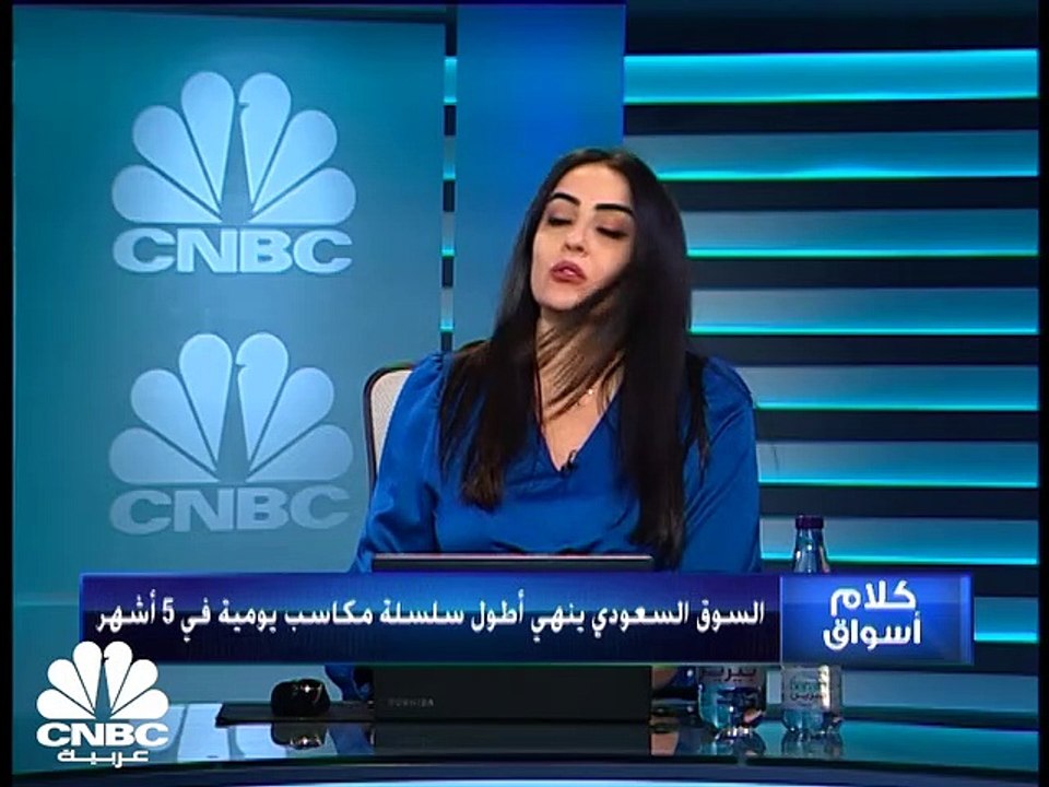 السوق السعودي ينهي أطول سلسلة مكاسب يومية في 5...