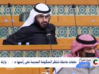 ترقب لحكومة الكويت الجديدة وملفات عاجلة على طاولة الانتظار ....