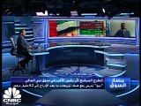 البورصات الخليجية تتجاهل التوترات الجيوسياسية عند الإغلاق..