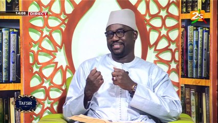 SUIVEZ TAFSIR AL KHOURANE AVEC OUSTAZ ABDOULAYE GAYE | MERCREDI 27 AVRIL 2022