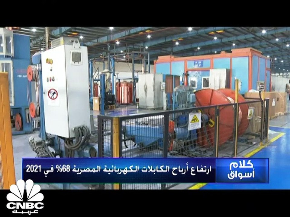 مكاسب جماعية للمؤشرات في بورصة مصر.. وEGX30 يقف...