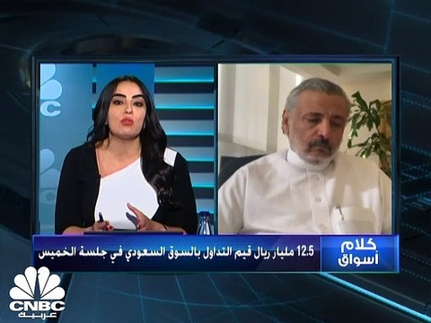 مؤشر السوق السعودي يحقق أعلى مكاسب أسبوعية في شهر ونصف