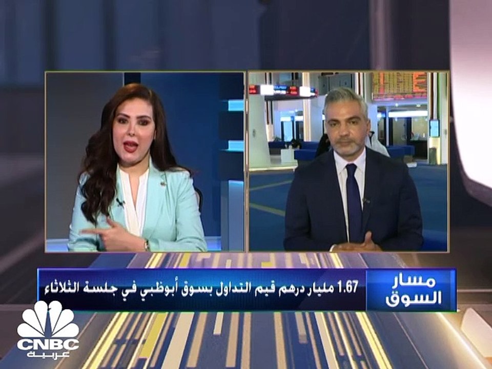مؤشر سوق دبي ينخفض بنحو 0.3% إلى مستويات 3349 ن...