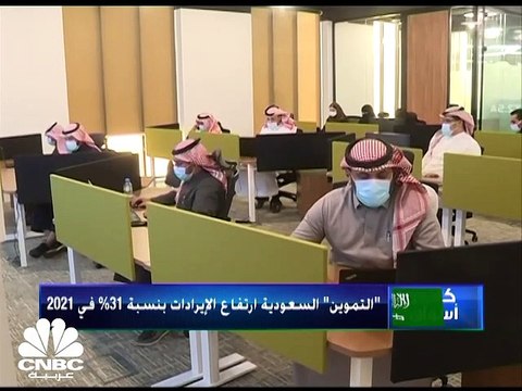 مؤشر السوق السعودي يغلق فوق 12900 نقطة لأول مرة منذ عام 2006