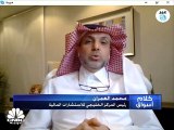 مؤشر السوق السعودي يلامس مستويات 13500 نقطة للمرة الأولى منذ يوليو 2006