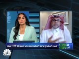 السوق السعودي يواصل الصعود ويغلق قرب مستويات 13700 نقطة وبسيولة تجاوزت 7.6 مليار ريال