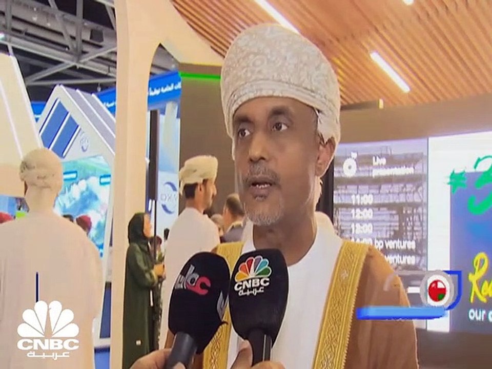 بهدف تعزيز مفهوم الاقتصاد الأخضر.. سلطنة عمان تستعد لإصدار تشريعات خاصة