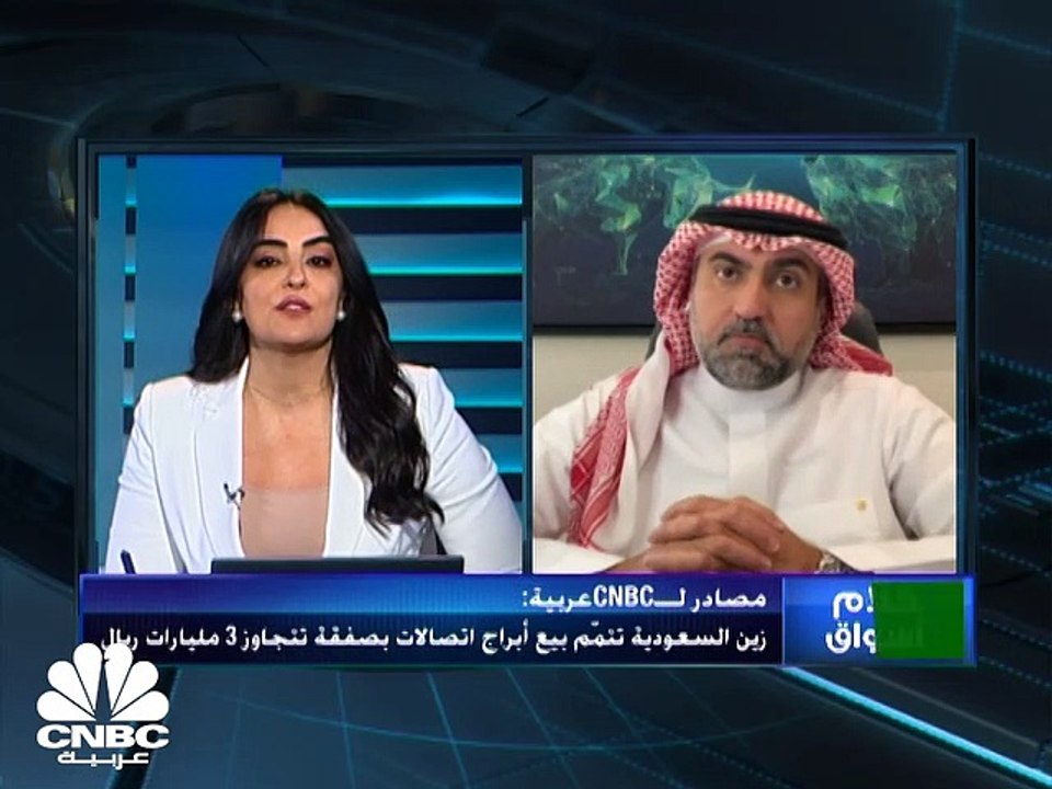 مؤشر السوق السعودي يسجل أعلى إغلاق له منذ يونيو...